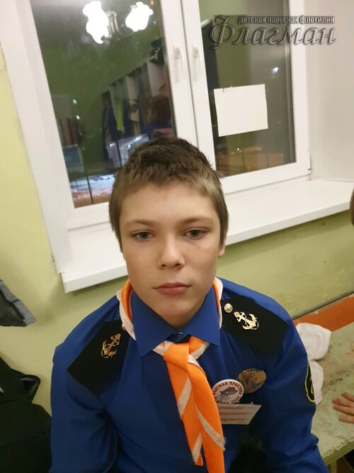 Занятиях в детском клубе «Флагман»